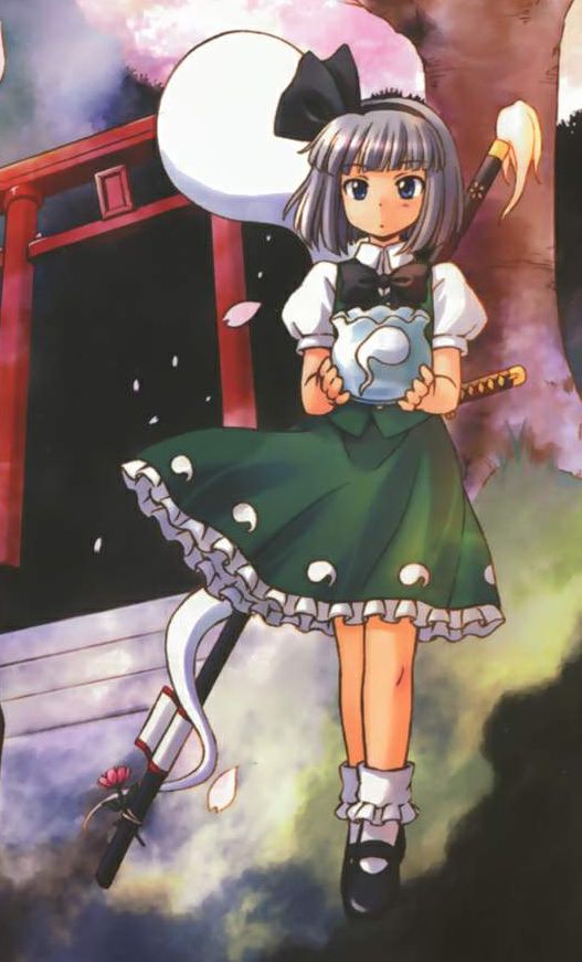 youmu.jpg