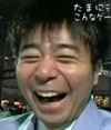 :kachou: