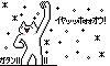 w00t :w00t: